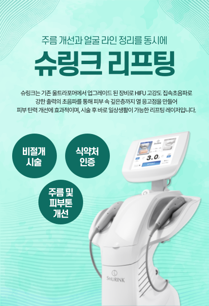 팝업